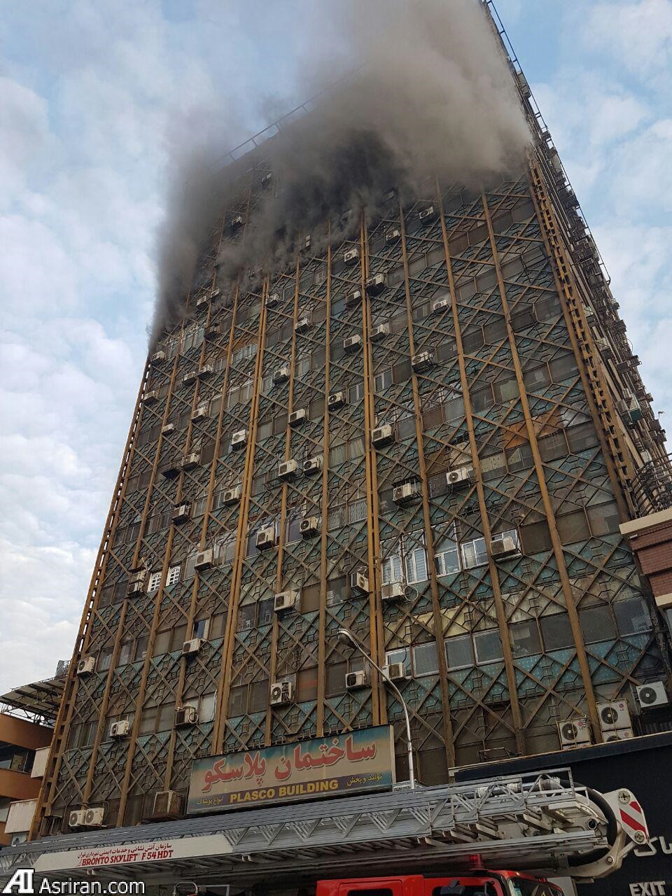 ساختمان پلاسکو در تهران فرو ریخت/ ۴۰ آتش نشان زیر آوار ماندند