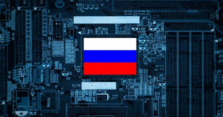 تقاضای روسیه از ایران برای تولید پردازنده روسی البروس