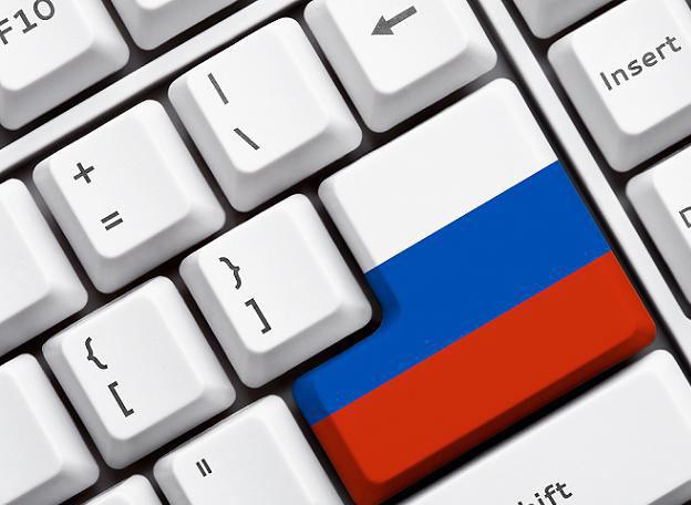 احتمال قطع دسترسی روسیه به شبکه اینترنت وجود دارد