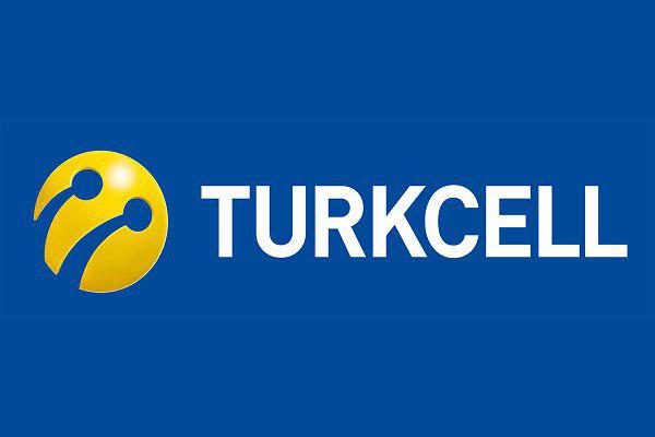اقدام ترکیه برای پوشش تلفن همراه در روستاها