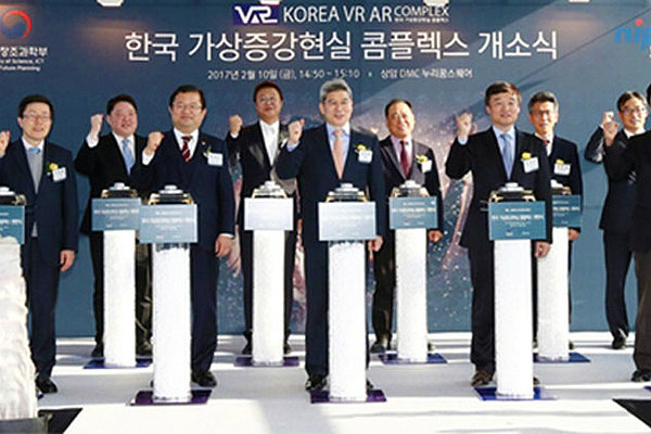 گام بزرگ کره جنوبی برای پیشگامی در حوزه واقعیت مجازی