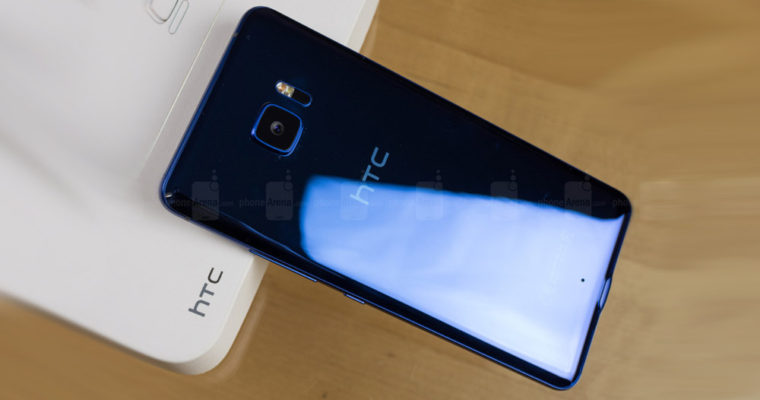 قیمت قابل توجه مدل یاقوت کبود HTC U Ultra