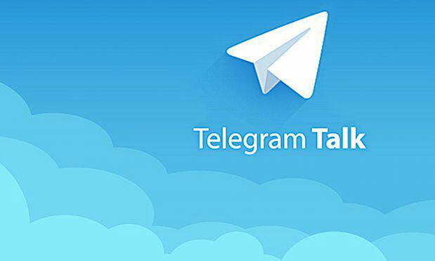 تماس صوتی تلگرام سرانجام راه اندازی شد