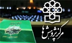 خلاهای قانونی مانع رشد نوآوری در کشورند