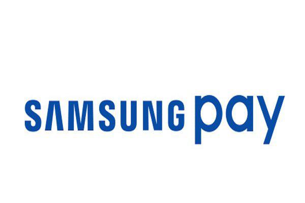راه اندازی سرویس Samsung Pay در اروپا و خاورمیانه