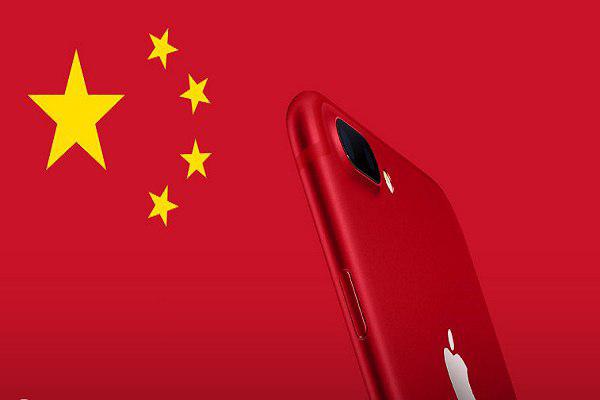 دستگیری ربایندگان Apple ID در چین