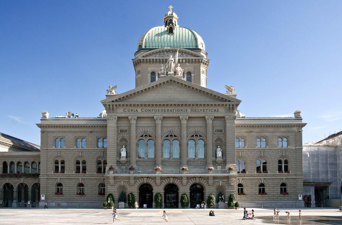 پارلمان سوئیس طرح ملی آموزش دیجیتال را رد کرد