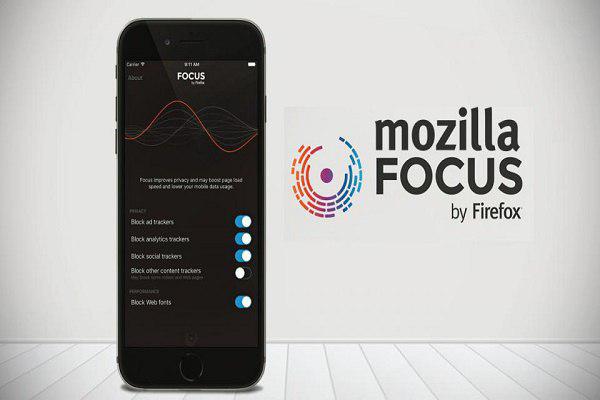 راه اندازی مرورگر فایرفاکس  Focus  ویژه اندروید