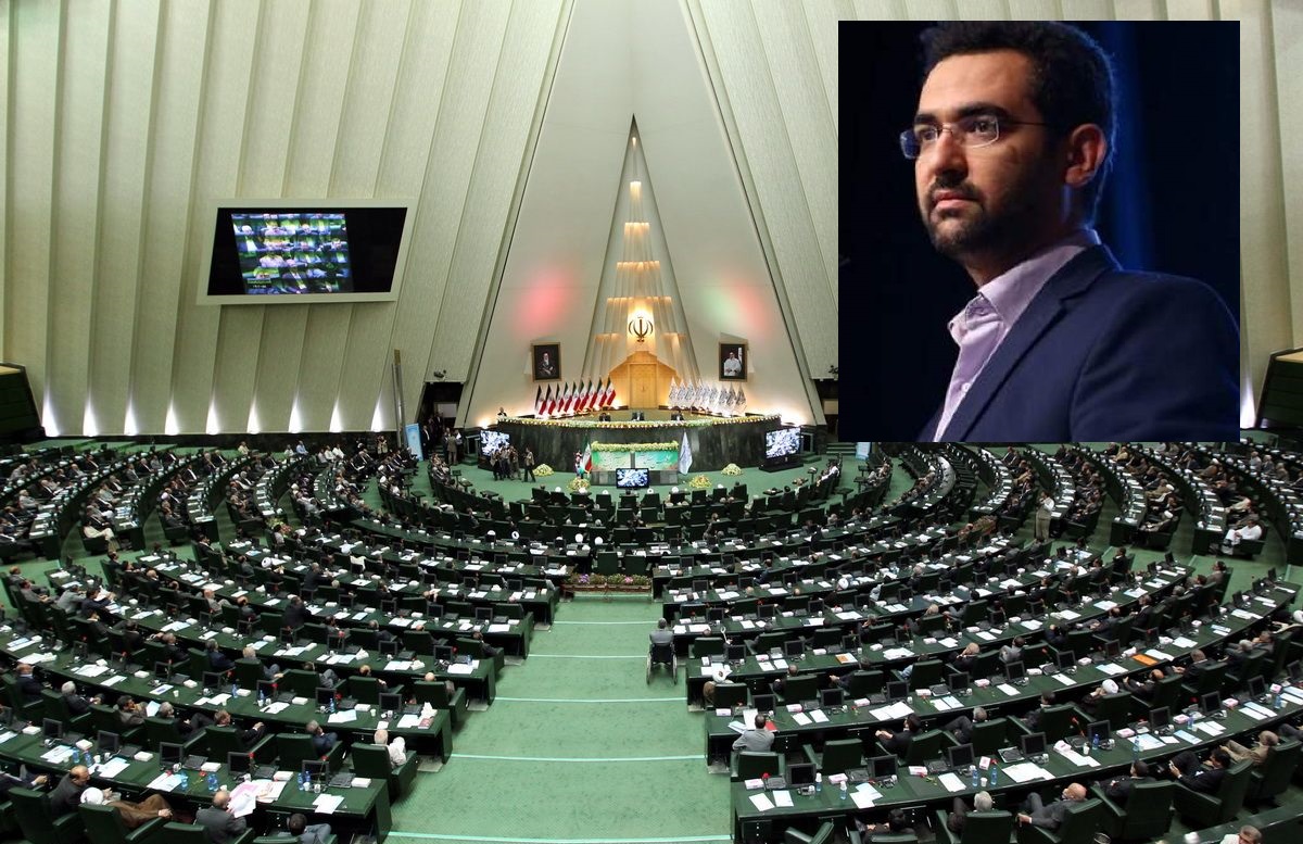 آذری جهرمی امروز در کمیسیون‌های مجلس چه خواهد گفت؟