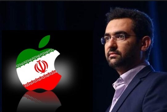 خط و نشان وزیر ارتباطات ایران برای اپل