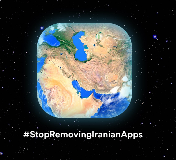 ایجاد کمپین و دادخواست علیه اپل توسط ایرانیان