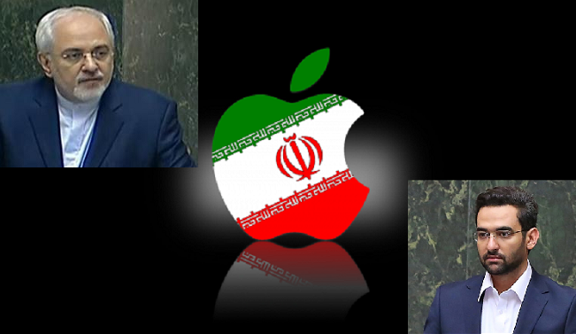 اتحاد آذری جهرمی و ظریف برای مقابله با تصمیم اپل