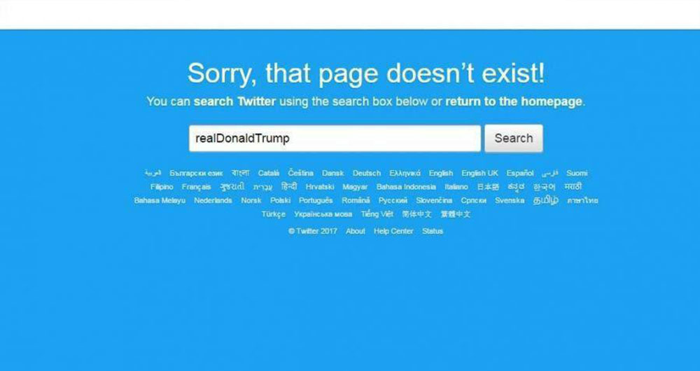 صفحه رسمی ترامپ در توئیتر از دسترس خارج شد!