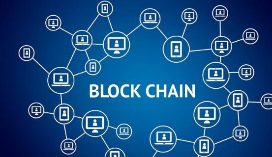 فناوری “Blockchain” چیست