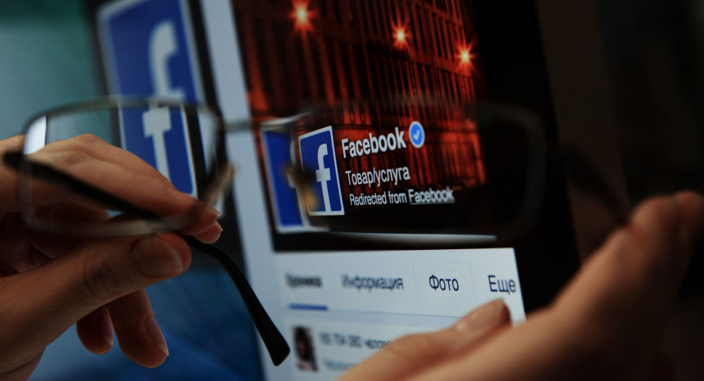 فیس‌بوک چگونه محتواهای تروریستی را از پلت‌فرم خود حذف می‌کند؟