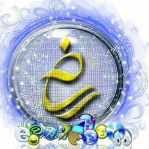 مرکز رسانه‌های دیجیتال وزارت ارشاد گاف داد / تعیین جایزه برای مچ‌گیرنده!