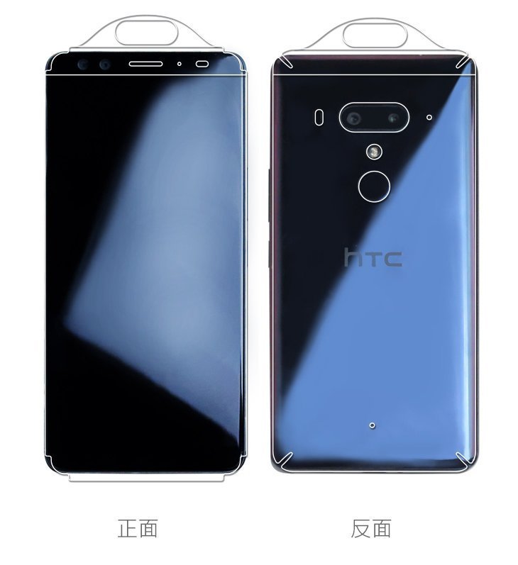 خبری از Notch در گوشی HTC U12 Plus نیست / ماه آینده عرضه می‌شود