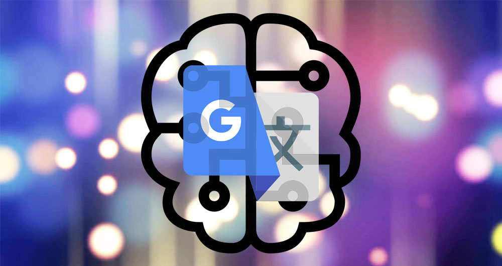 افزایش دقت مترجم گوگل در حالت آفلاین با بهره‌گیری از هوش مصنوعی
