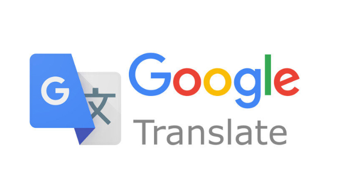 قابلیت ترجمه ماشینی گوگل از این پس به صورت آفلاین نیز در دسترس خواهد بود!