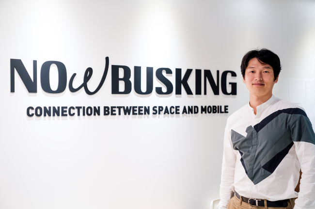 استارتاپ کره‌ای Nowbusking زمان انتظار دریافت خدمات را کاهش می‌دهد