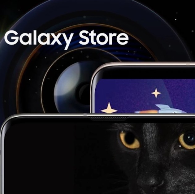 سامسونگ نام فروشگاه Apps را به Galaxy Store تغییر خواهد داد