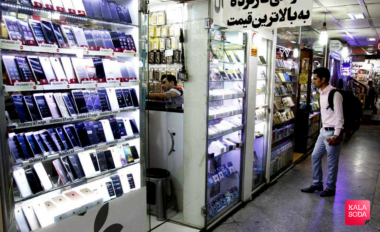 کاهش تعرفه‌ واردات قطعات گوشی