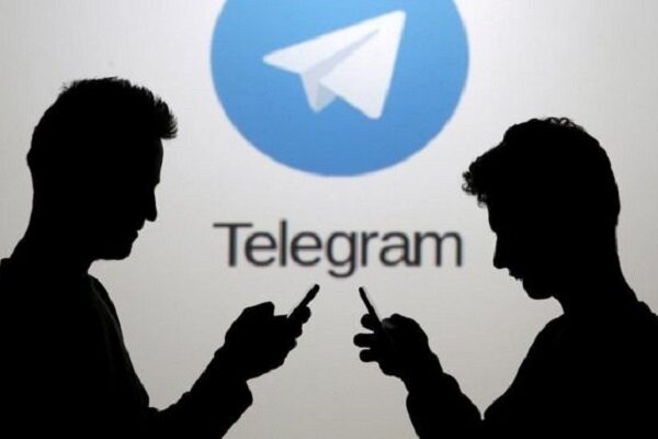 آخرین وضعیت تولید محتوای فارسی در تلگرام