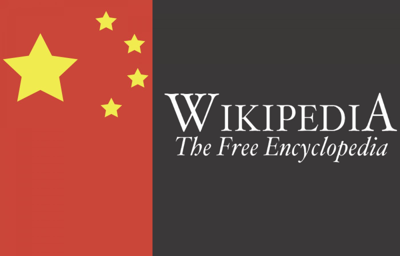 علت مسدودسازی ویکی‌پدیا به زبان‌های مختلف در چین چیست؟