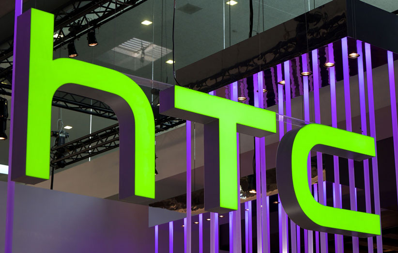 HTC به روزهای آخر خود رسیده است؟