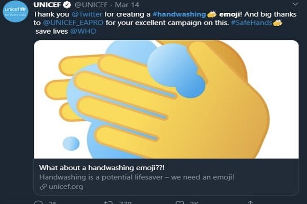 توئیتر ایموجی دست شستن ایجاد کرد