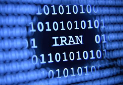 سپر دفاعی دژفا سال پرکاری پشت سر گذاشت | مانور هکرها دور اینترنت ایران