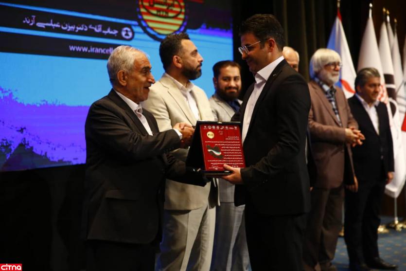 انتخاب ایرانسل به عنوان برند برتر ملی در حوزه فناوری‌اطلاعات و ارتباطات