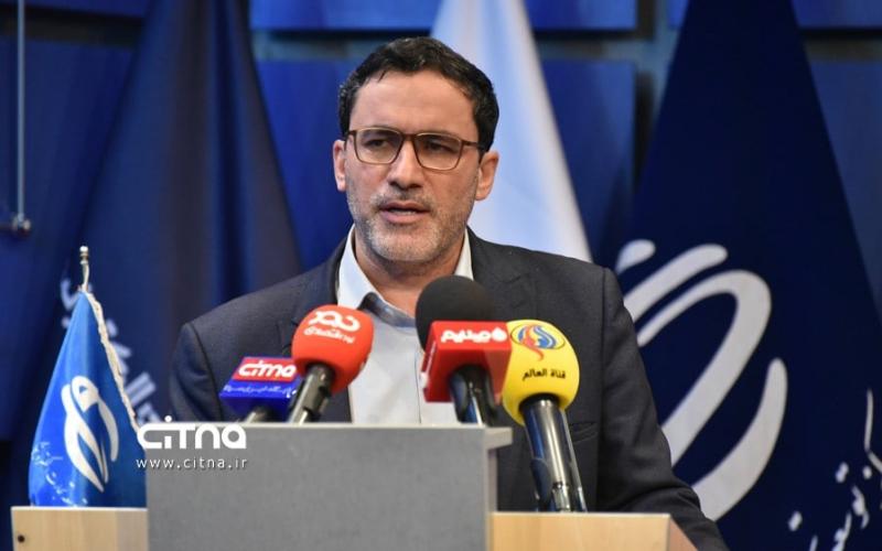 طرح ملی هوش مصنوعی در کمیسیون صنایع مجلس تصویب شد