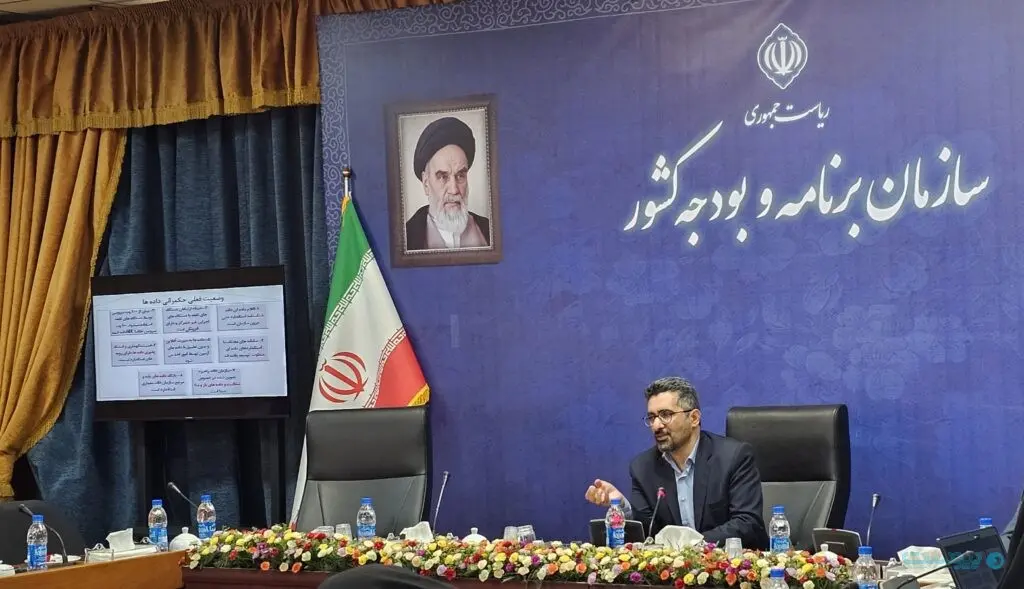 ایجاد سکوی یکپارچه مالی دولت بستر تحول دیجیتال در سازمان برنامه و بودجه است