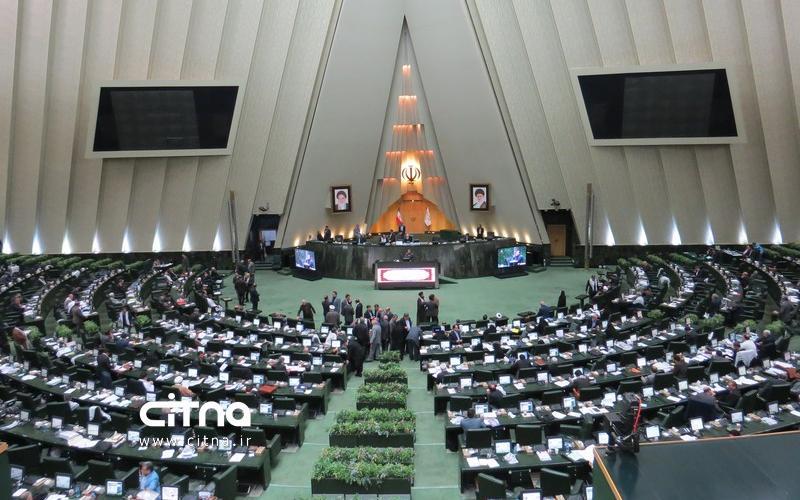 مجلس با کلیات طرح هوش مصنوعی موافقت کرد