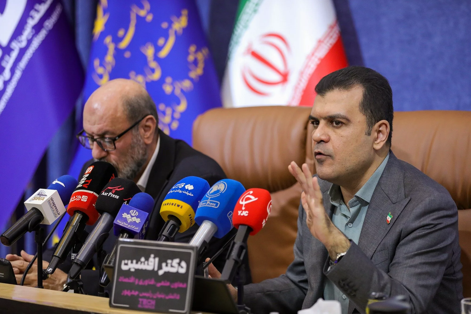 المپیک فناوری ۲۰۲۵ ایران با حضور ۱۱۰۰ نفر از ۶۵ کشور برگزار میشود المپیک فناوری ۲۰۲۵ ایران با حضور ۱۱۰۰ نفر از ۶۵ کشور برگزار میشود