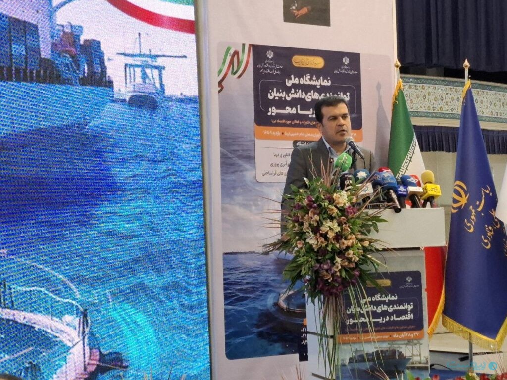 نماینده رئیس جمهوری: در گذار به اقتصاد دریامحور ۱۲ سال عقب هستیم