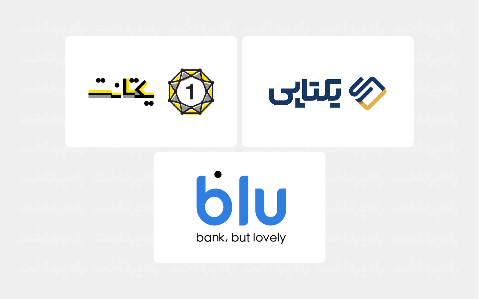 توانمندسازی کسب‌و‌کارهای دیجیتال؛ سریع‌تر و راحت‌تر از همیشه