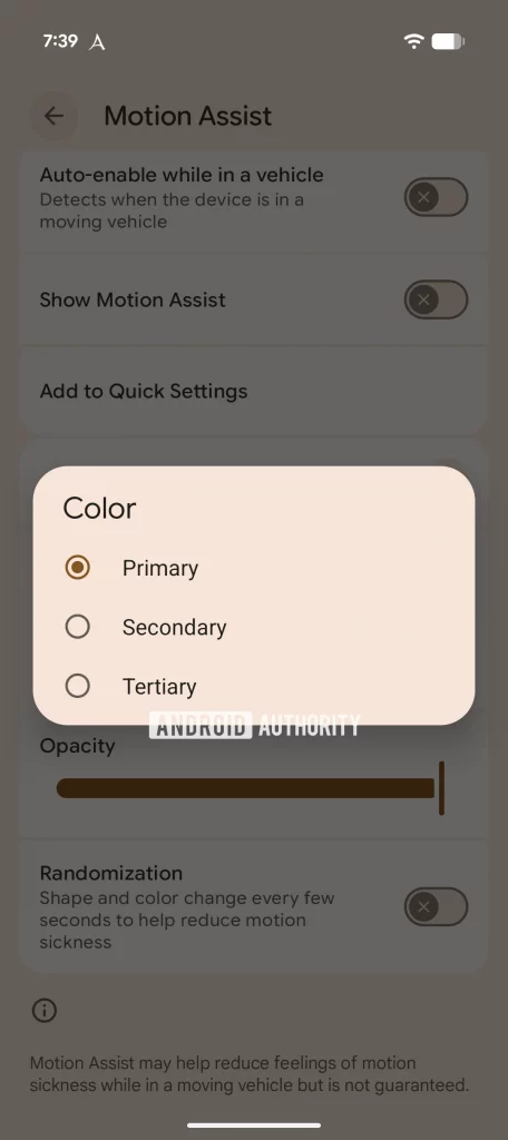 قابلیت Motion Assist در اندروید 17 