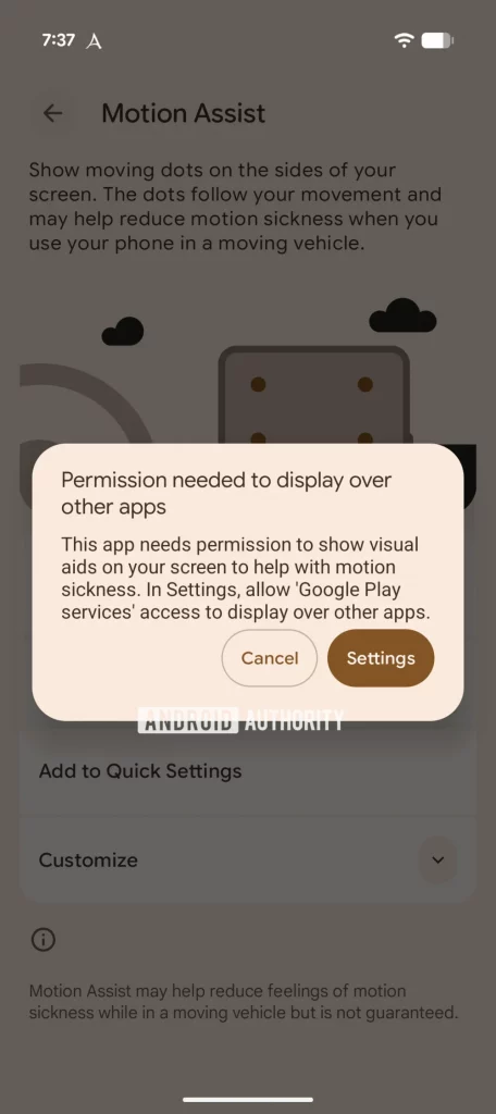 قابلیت Motion Assist در اندروید 17