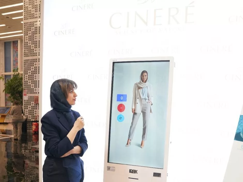 دستیار هوشمند سینره و نمایش عملی قدرت AI