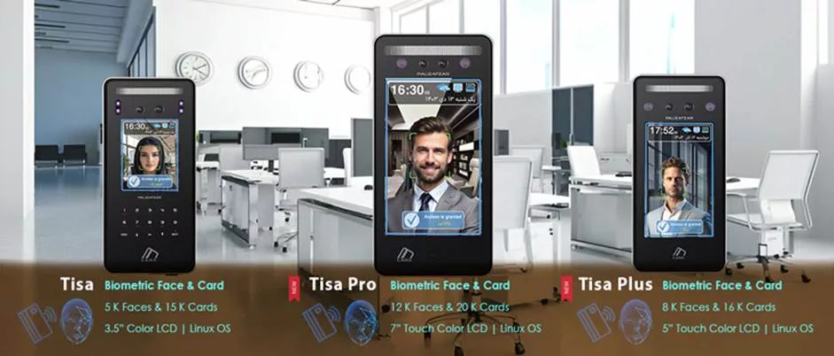 تحول سیستم‌های حضور و غیاب با هوش مصنوعی و تشخیص چهره در سازمان‌های ایرانی