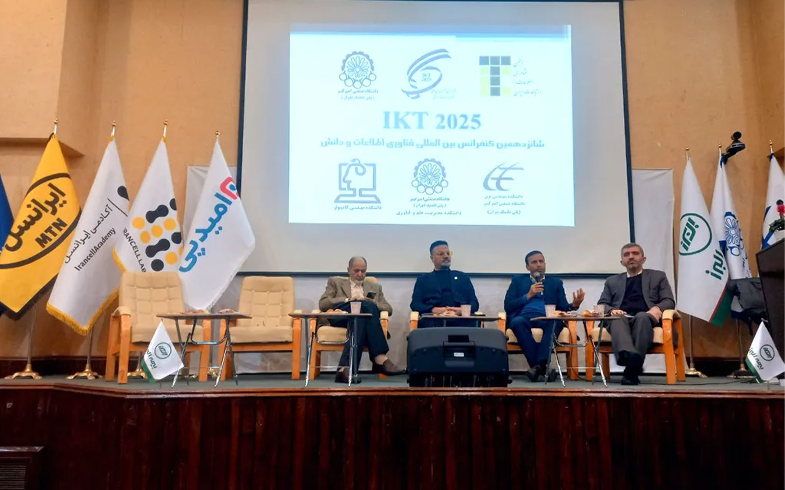 ناترازی انرژی؛ چالش پنهان پایداری شبکه‌های ارتباطی از نگاه ایرانسل