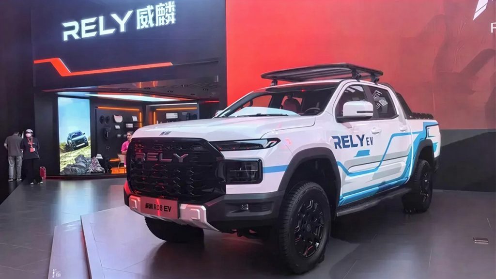 پیکاپ هیملا