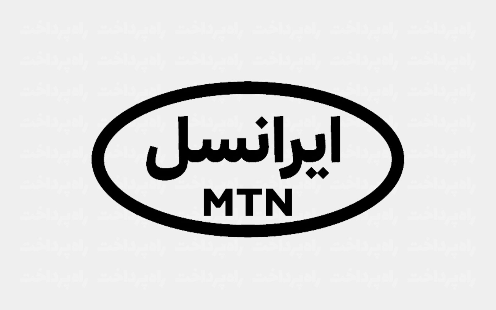 ایرانسل: اعمال سیاست‌های حاکمیتی در زمینه سطح دسترسی به عهده اپراتور نیست