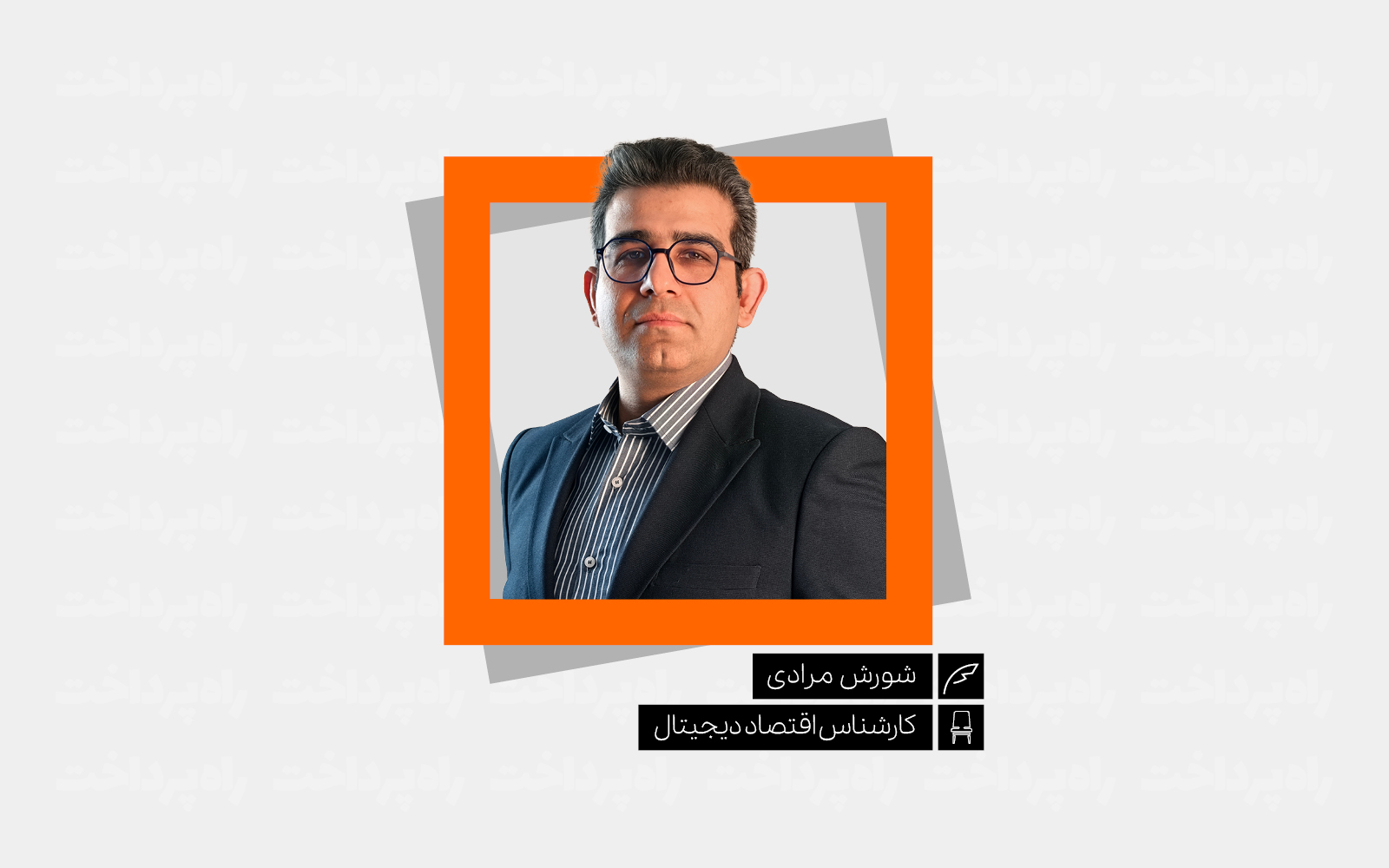 نور، طلاست … قسمت سوم (پایانی)؛ لندتک، حلقه گم‌شده تأمین مالی نیروگاه‌­های خانگی